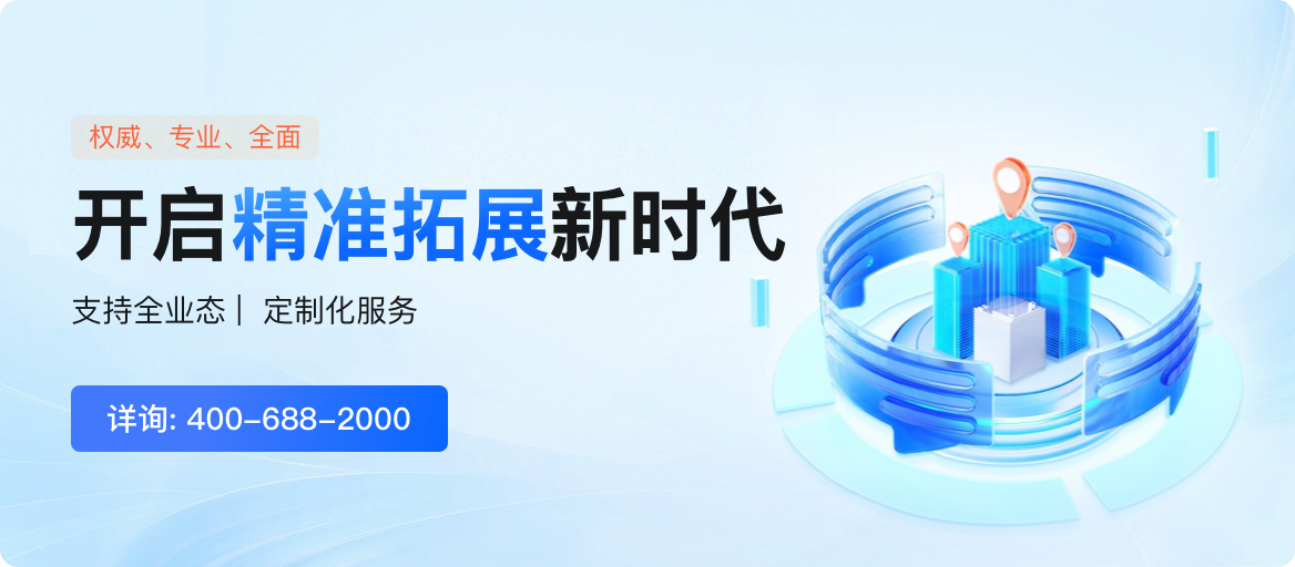 五金招标网